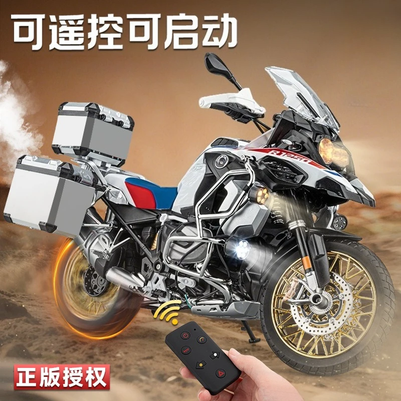 

Remote start 1:6 R1250 GS alloy die-casting motorcycle model sound light dynamic collection hobbies birthday Gift boys