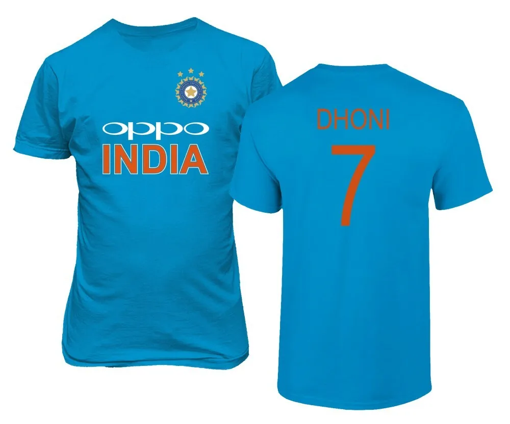 Cricket India Jersey Style Dhoni 7 Men's T-shirt
