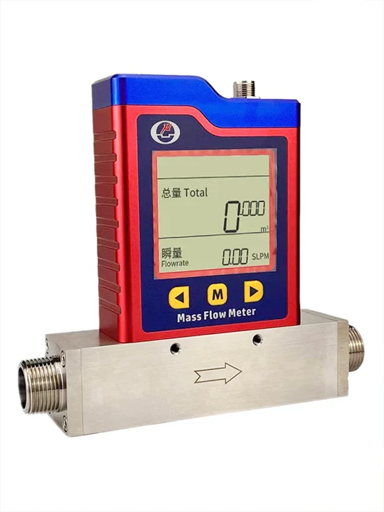 High precision stainless steel digital explosion-proof gas mass flowmeter