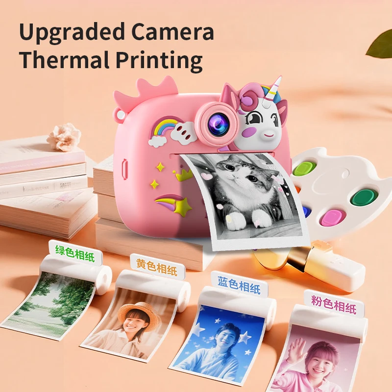 كاميرا طباعة فورية ملونة خضراء لطيفة مع بطاقة SD كاميرا طباعة فيديو صغيرة مع ورق صور هدية للأولاد والبنات