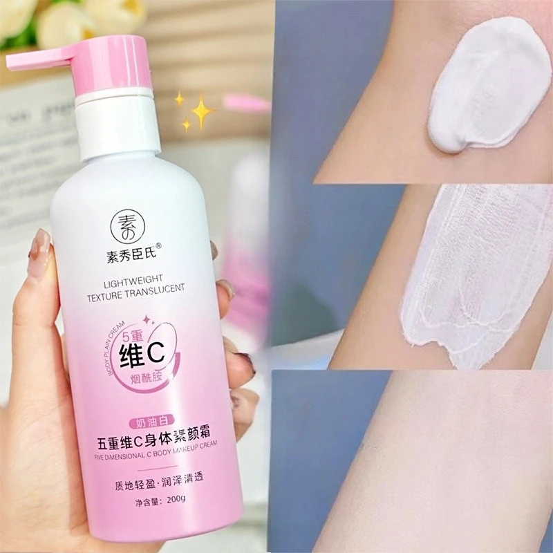 

Крем для тела с витамином С 5XVitamin C Brightening Body Toning Cream 200 мл, увлажняет, выравнивает тон кожи, легкий увлажняющий крем для сухой кожи, придает сияние, нежирный лосьон.