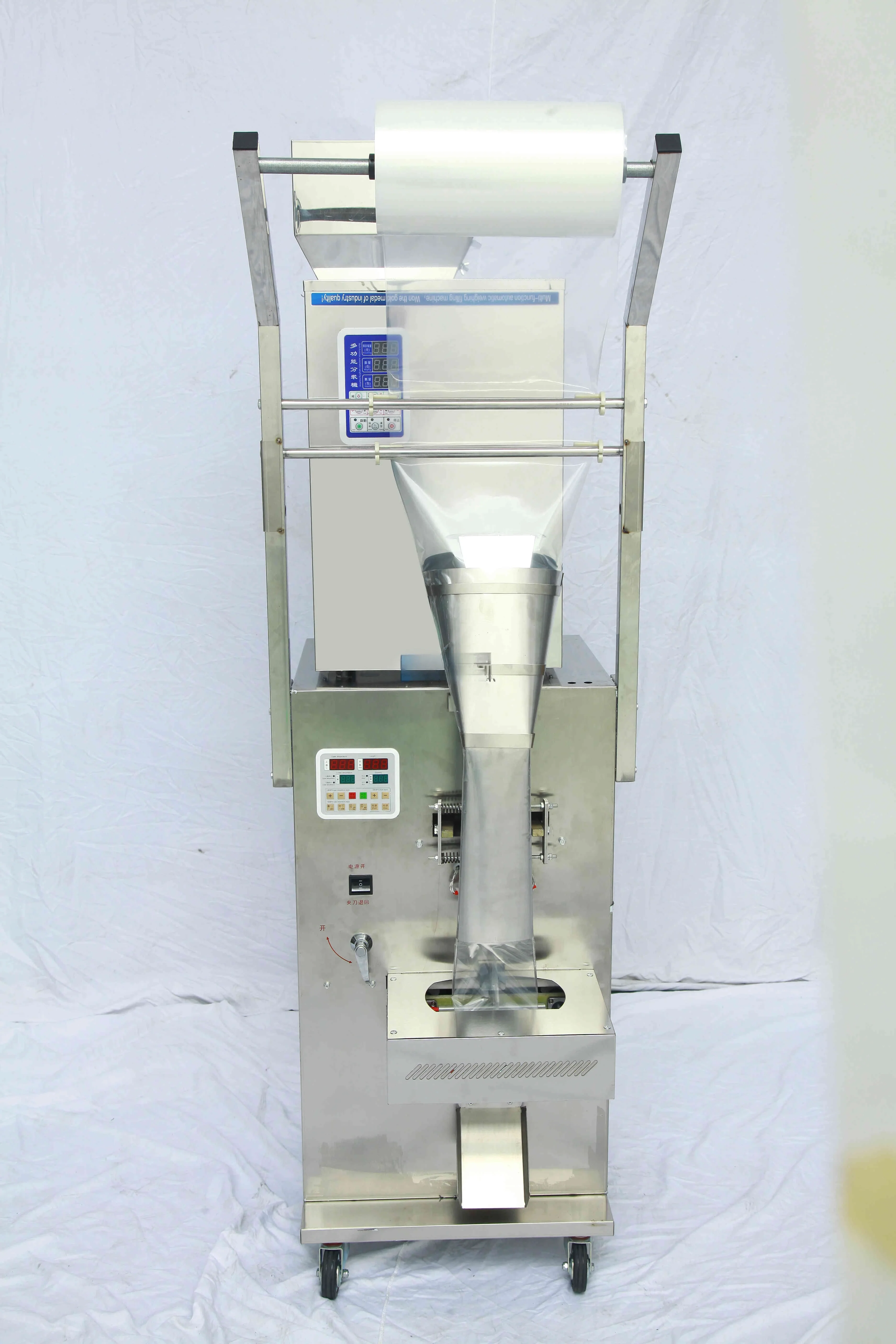 For Good Price Auto Sugar Coffee Salt Seeds Packing Machine For Sachet Bag Wrapping Machine Sealing Machine