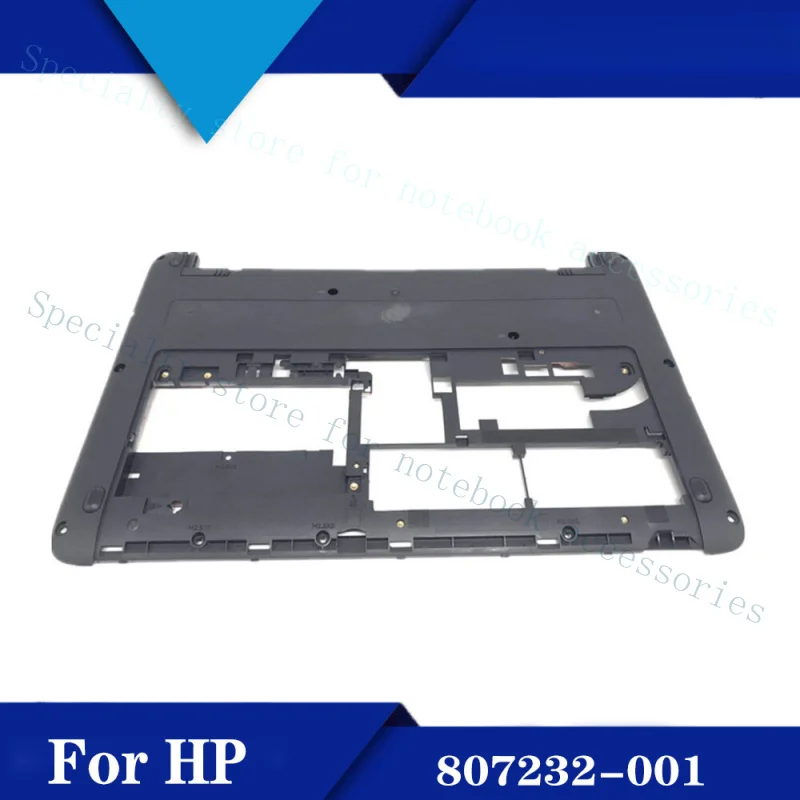 

A+ For HP ProBook 430 G2 D shell bottom CASE 807232-001