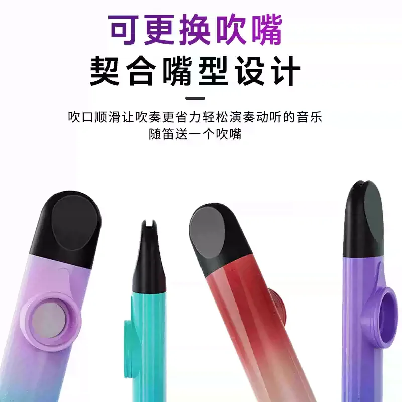 Professional Kazoo Wind Instrument Easy Play With Humming For Beginner Music Performance Accessory