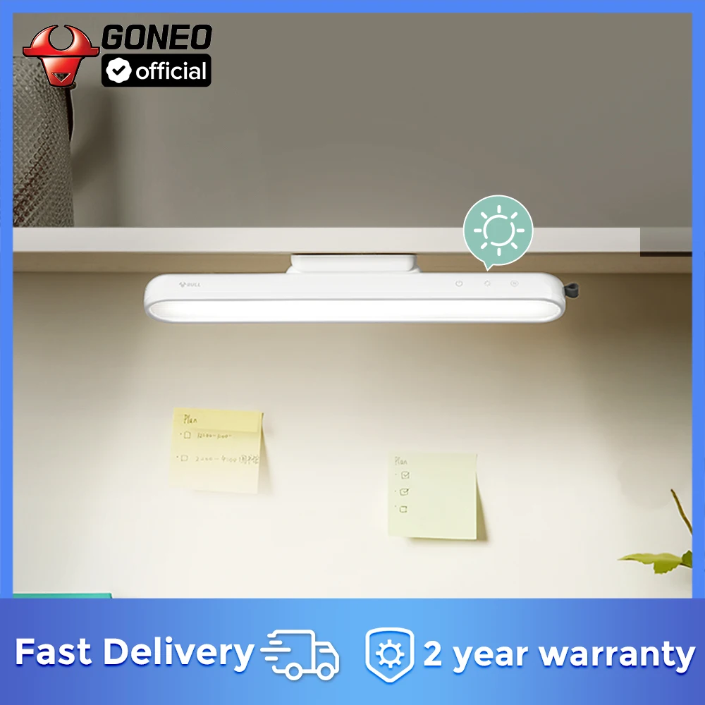 Goneo Magnetic Mount Desk Lamp Eye-Care Reading Light LED USB Rechargeable Stepless Dimming for Cabinet Desk