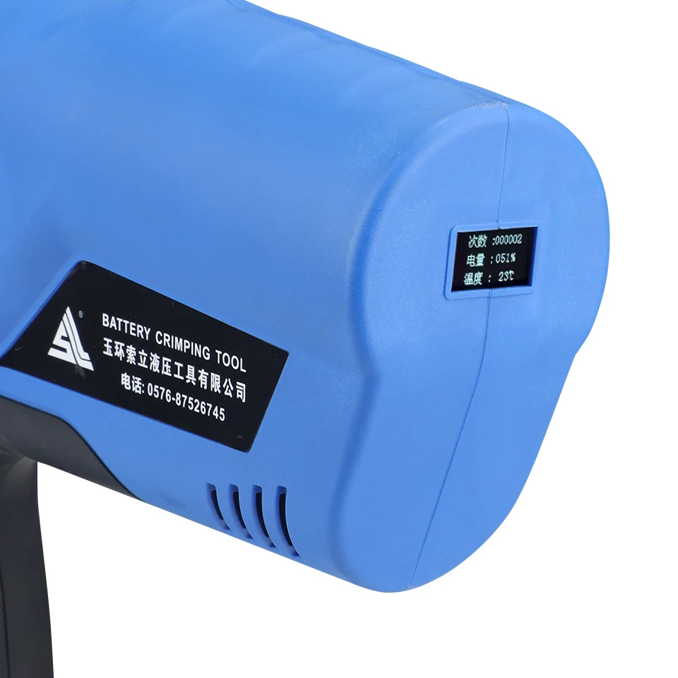 EZ-105C Rechargeable Hydraulic Cable Cutting Tool For Copper Aluminum Wire Construction Cutting Equipment view 4