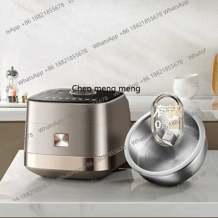 

Rice cooker household steam far infrared multi-function rice cooker with titanium liner