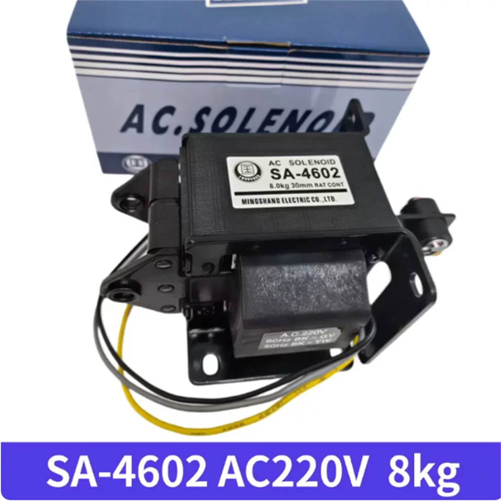 SA-4602 AC Solenoid Electromagnet 8kg Pull Suction 30mm Stroke for Industrial Equipment Traction AC110V 220V 380V