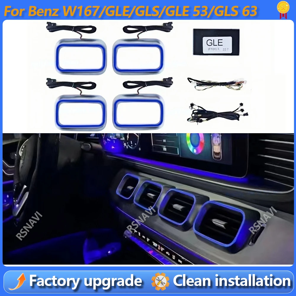 64 Colour LED Vents Ambient Light For Mercedes Benz W167 GLE GLS GLE53 GLS63 Coupe Car Turbine Air Outlet Nozzle Decorative Lamp