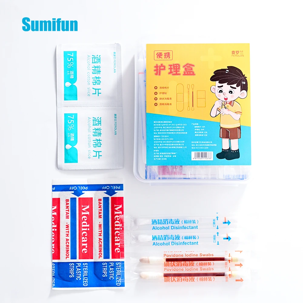 

50Pcs/box Family Emergency Kit Disposable Iodine Cotton Swabs Alcohol Swab Disinfectant Cotton Pads Sterilize Asepsis Portable