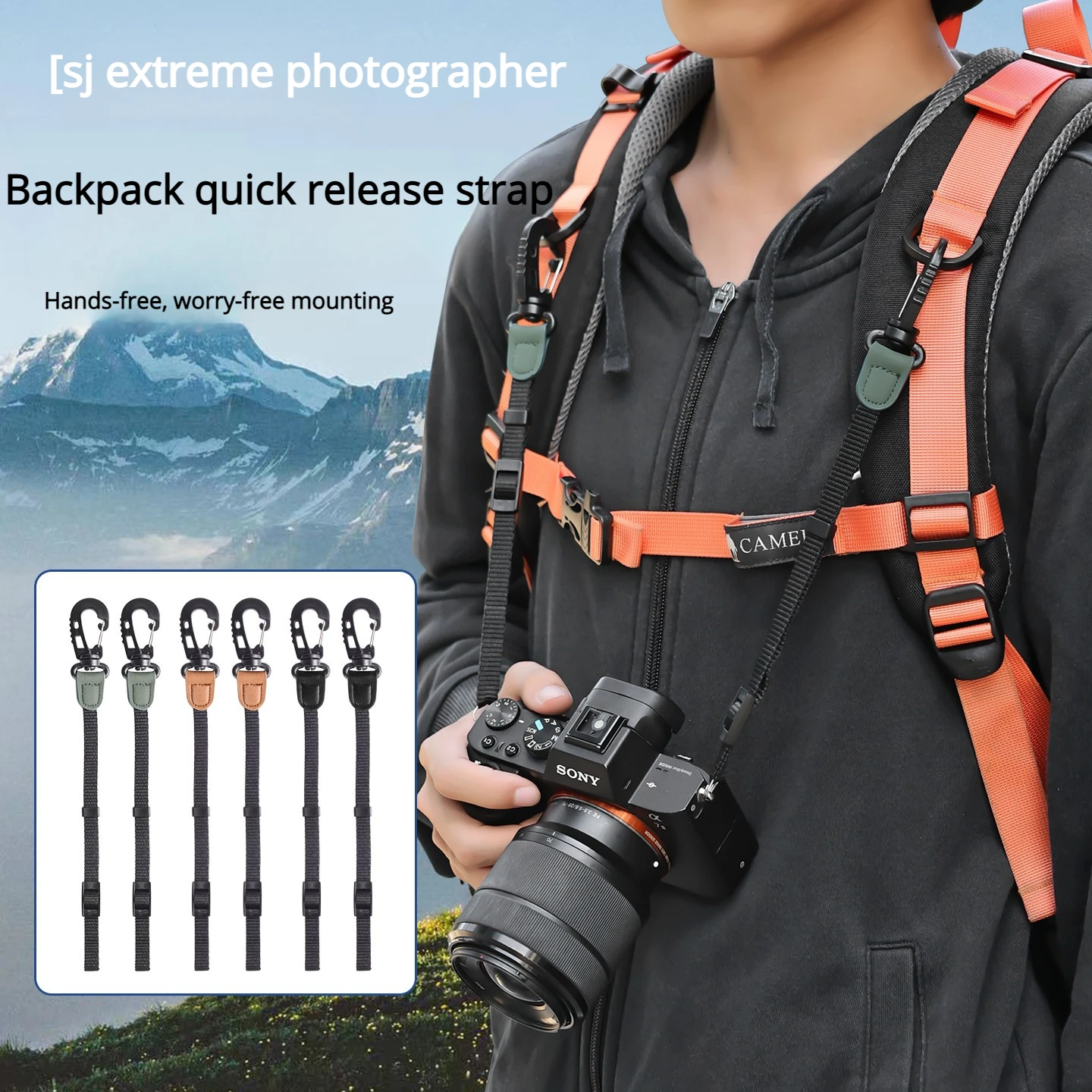 Druckreduzierender DSLR-Adapter-Rucksackgurt, geeignet für Canon, Nikon, Sony, Fuji spiegellose Kameras, Schnellverschlussgurt