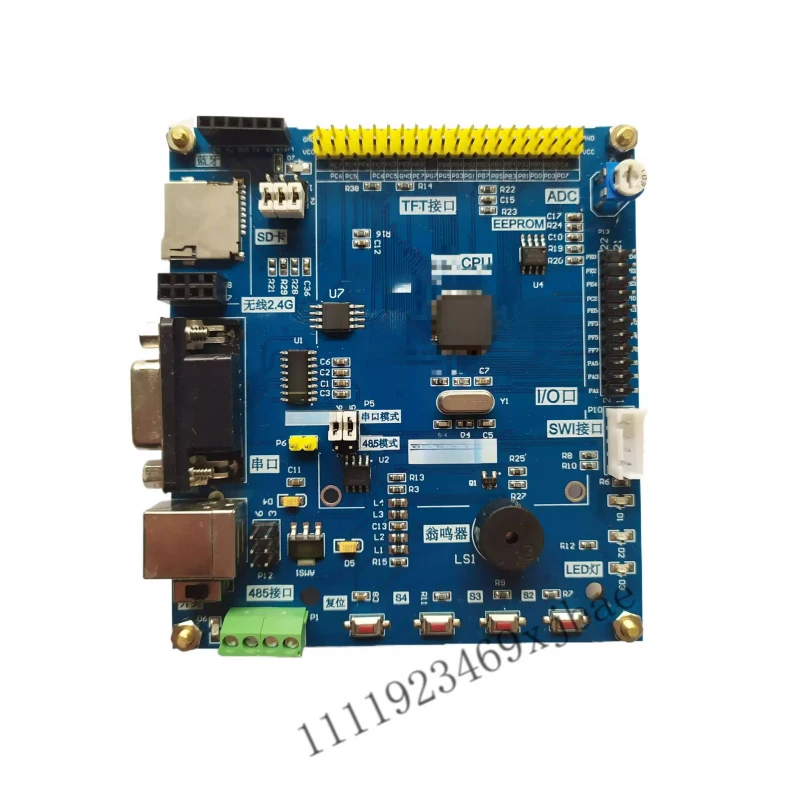 

STM8S207 Development Board with LCD Screen, Based on STM8S MCU