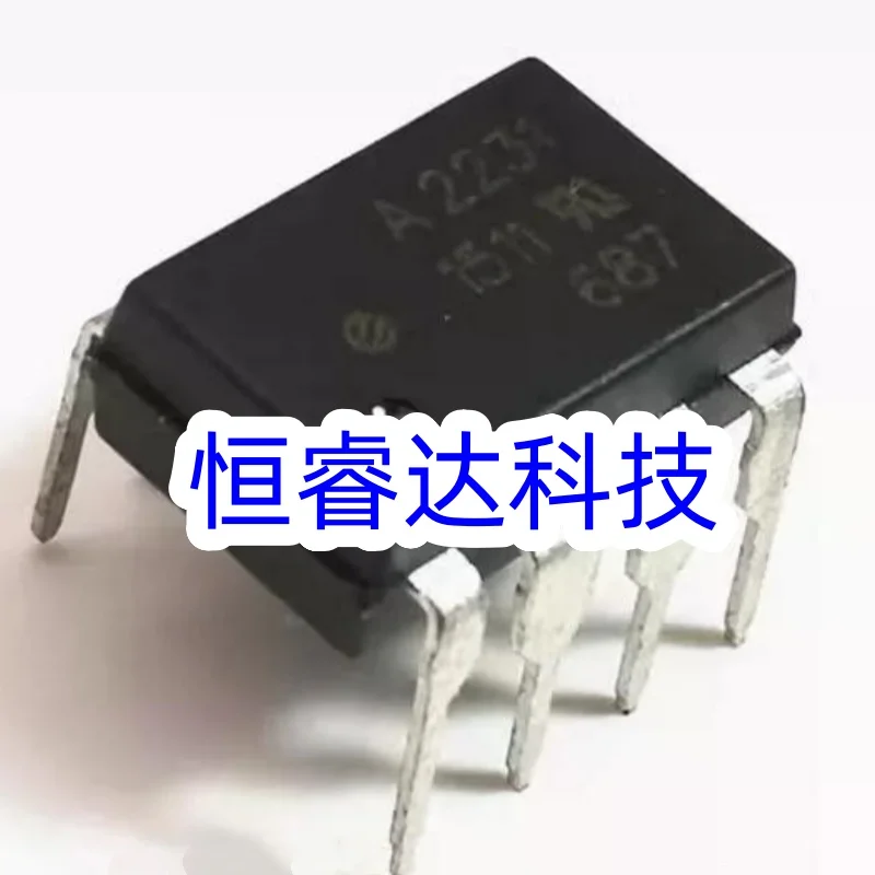 5Pcs HCPL2231 HCPL-2231 A2231 HCPL-2232 A2232 HCPL2232 DIP-8 IC in Stock Wholesale