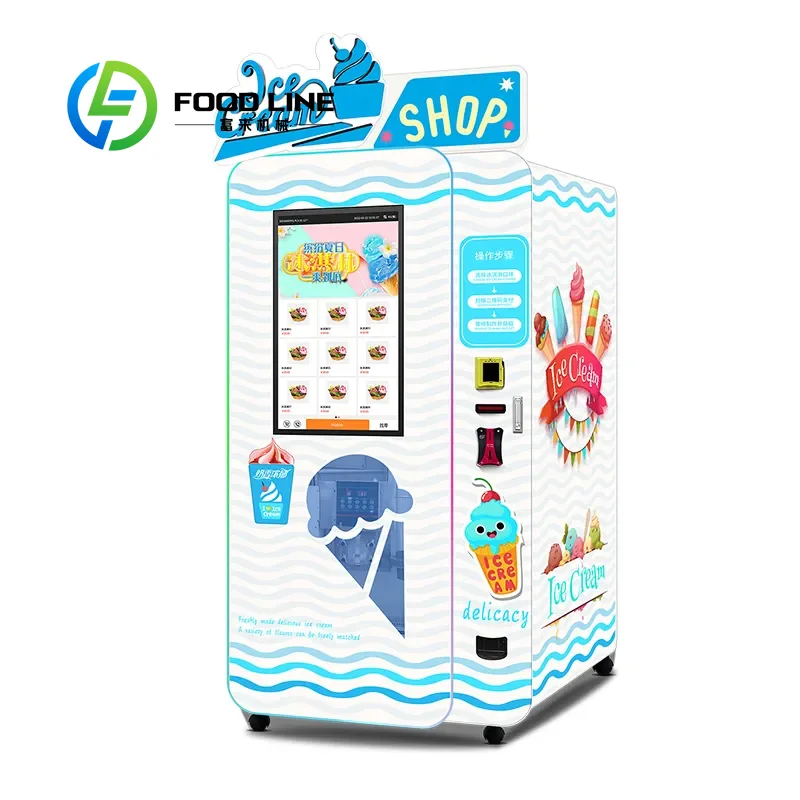 ماكينة بيع الآيس كريم التجارية الخارجية الأوتوماتيكية بالكامل، ماكينة خدمة ناعمة تعمل بقطع النقود المعدنية