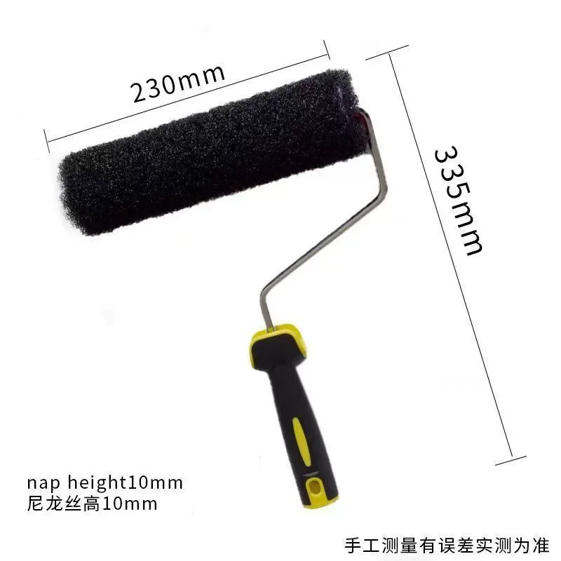 Special Putty Applicator 9inch Thickened Nylon Roller Artistic Paint Texture Wall Painting Tool