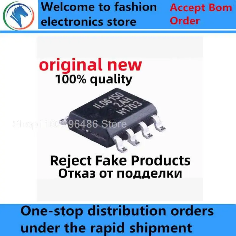 

2-10Pcs 100% New free delivery ILD6150XUMA1 ILD6150 ILD8150EXUMA1 ILD8150 SOIC-8 SOP8 Brand new original chips ic