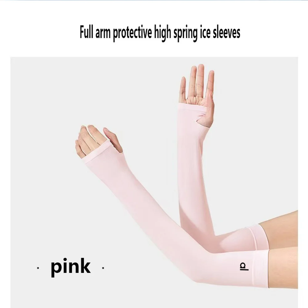 1 paio di maniche per dita estive, fresche da indossare, gomito ad alta elasticità, primavera, equitazione all'aperto, pesca senza dita, seta ghiacciata personalizzata