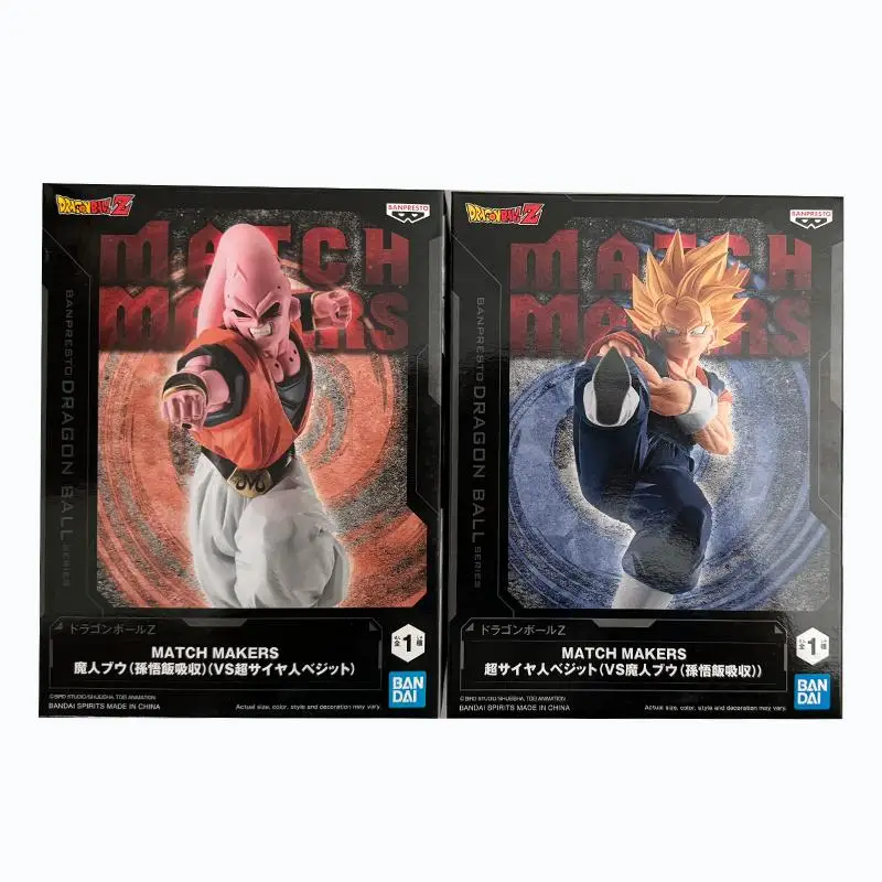 

Bandai Original in Stock Banpresto Dragon Ball Z Zmatchmakers Vegetto Majin Buu Action Figures Boxed in Stock