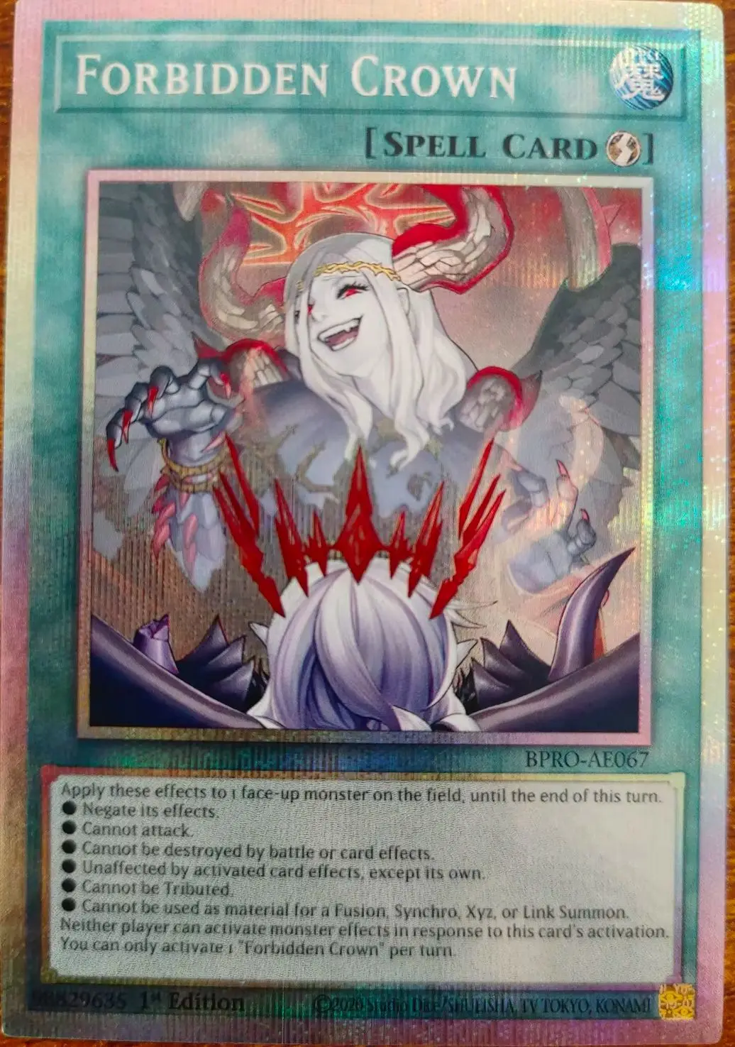yugioh forbidden spell cards RC04-AE065 Droplet (UL)  TCG Corner but its effects are negated Forbidden Graveyard