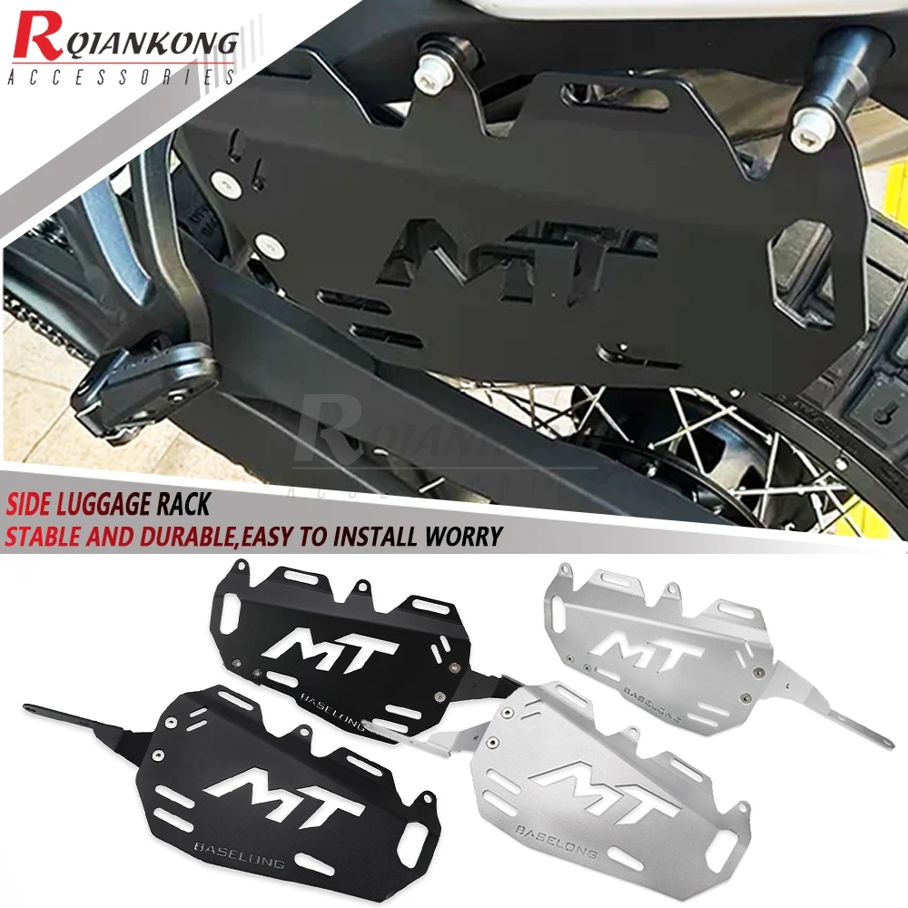 

For CFMOTO 450 MT 2024 2025 2026 450MT Motorcycle Luggage Rack Side Bags Mounting Saddlebag Support Rack Sidebox Mounting Holder