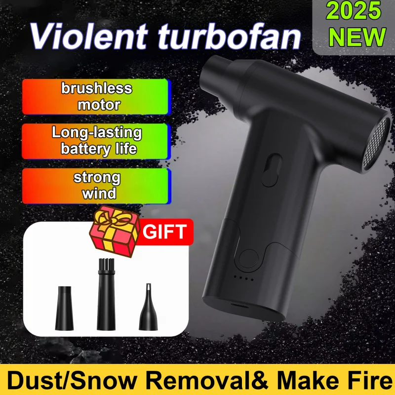 

9999999 об/мин турбовентилятор бесщеточный мощный воздуходувка скорость ветра 55 м/с пылесос для автомобиля/клавиатуры/ПК/дома