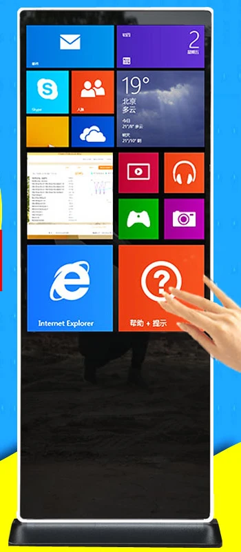 

Автономный 55-дюймовый интерактивный сенсорный экран, рекламный киоск, сенсорный экран (Win10 или Android OS)