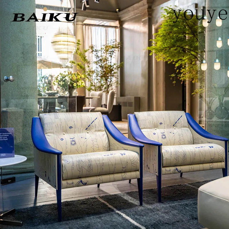 Modern simple meeting single chair solid wood sofa chair designer abstract printing negotiation leisure chair model room