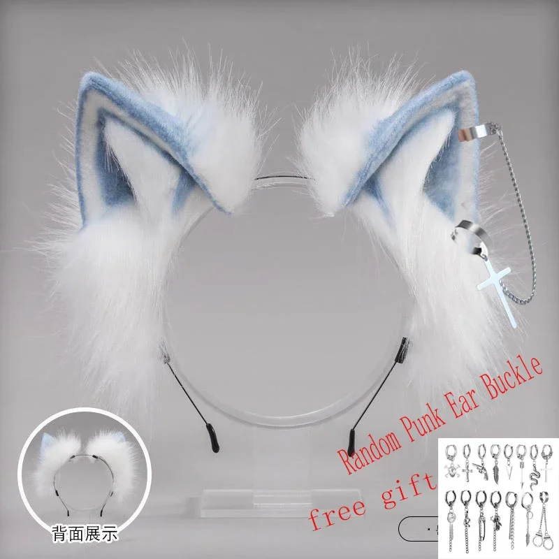 Cosplay Cute Cat Ears Ornamenti per capelli Cat Lady Beast Ears Fasce Accessori Punk Cross Nappa Orecchini Stud