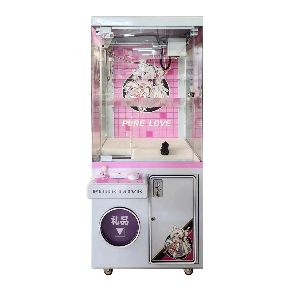 ODM OEM Easy to Maintain Electronic Arcade High Cost-Effective Quality Clip Prize Gift Crane Claw Machine for Sale