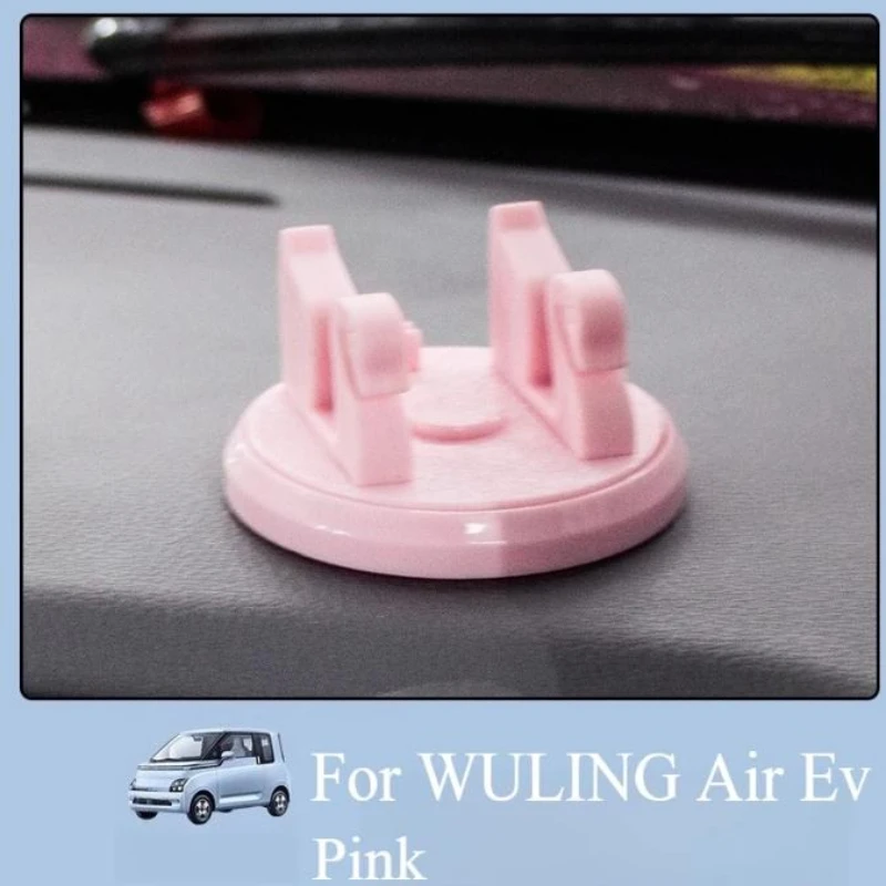 

For WULING Air Ev Tram Car Mobile Phone Holder Swan Base Modified Auto Body Kits Car Interior Automobiles Accessories