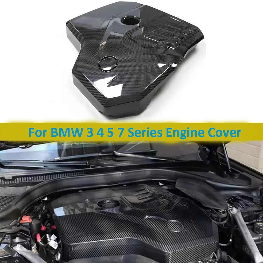 

3, 4, 5, 7 серии G20 G28 G22 G23 G30 G38 G11 G12 Сухой капот из углеродного волокна для BMW 2,0 т B48 Крышка двигателя