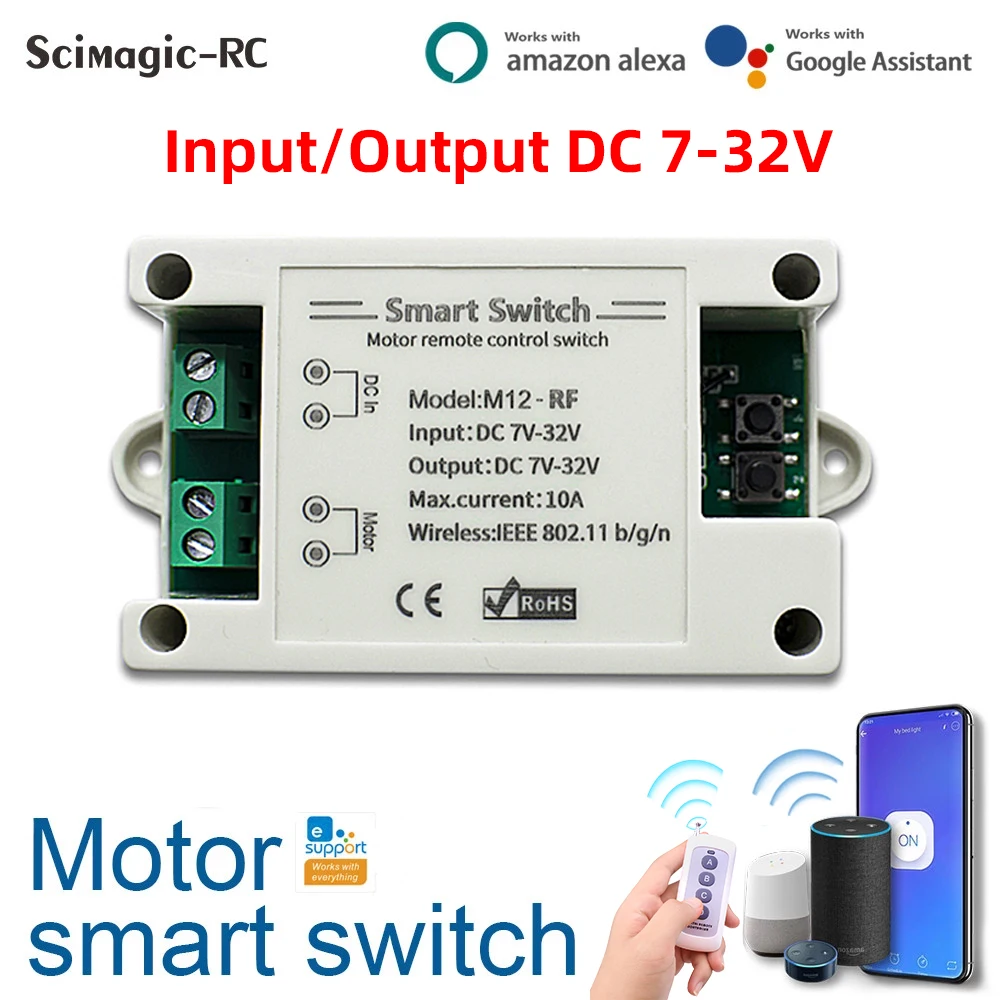 Smart Motor Switch 12V Relay EWELINK Wifi Controller DC 7-32V Curtain Shutter Doors Water Pump Screen On Off Forward & Reverse