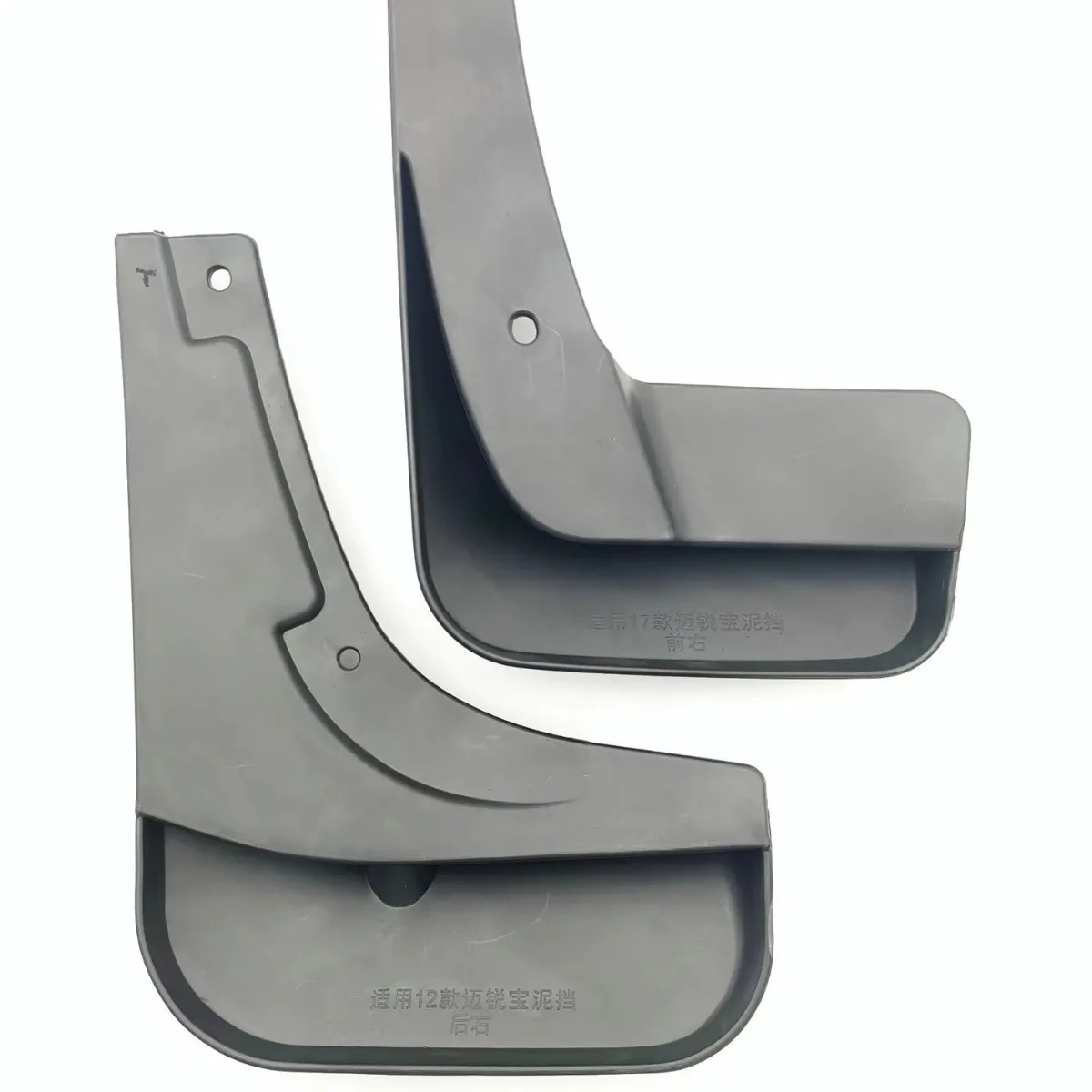 Рисунок 3 - Подходит для Chevrolet 2017-2020 Malibu