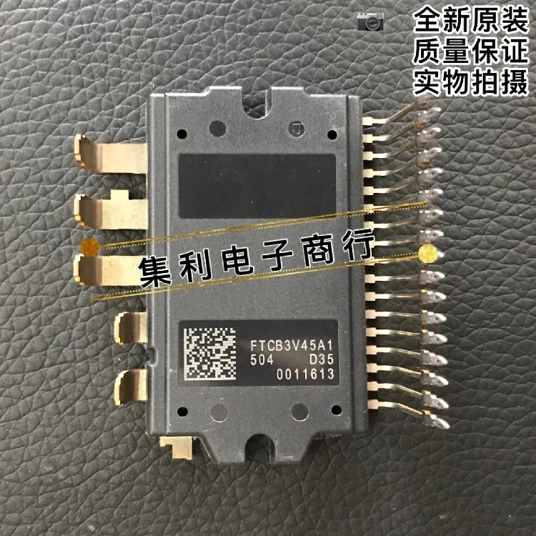 10PCS/Lot FTCB3V45A1   New And Imported Orginial Fast Shipping In Stock