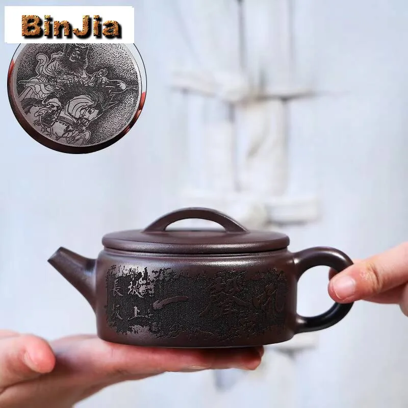 

200 мл Ретро Исин Фиолетовый Глиняный Чайник Ручной Работы Большой Калибр Горшок Сырой Руд Грязь Чайный Чайник Китайский Чайный Набор Цзыша Подарочный Ремесло