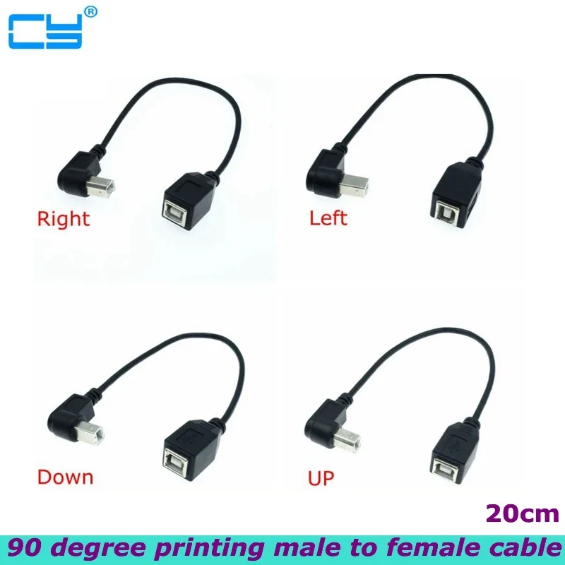 

USB 2.0 B Female to Type-B Male 90 Degree Right Angle Printer Short Extension Cable for Printer, Scanner, Mobile HDD and More