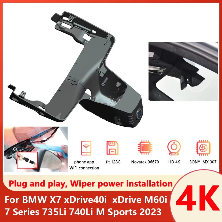 

Новый! Видеорегистратор UHD Plug and play для BMW X7 xDrive40i xDrive M60i 7 серии 735Li 740Li M Sports 2023 Автомобильный видеорегистратор Wi-Fi Видеорегистратор