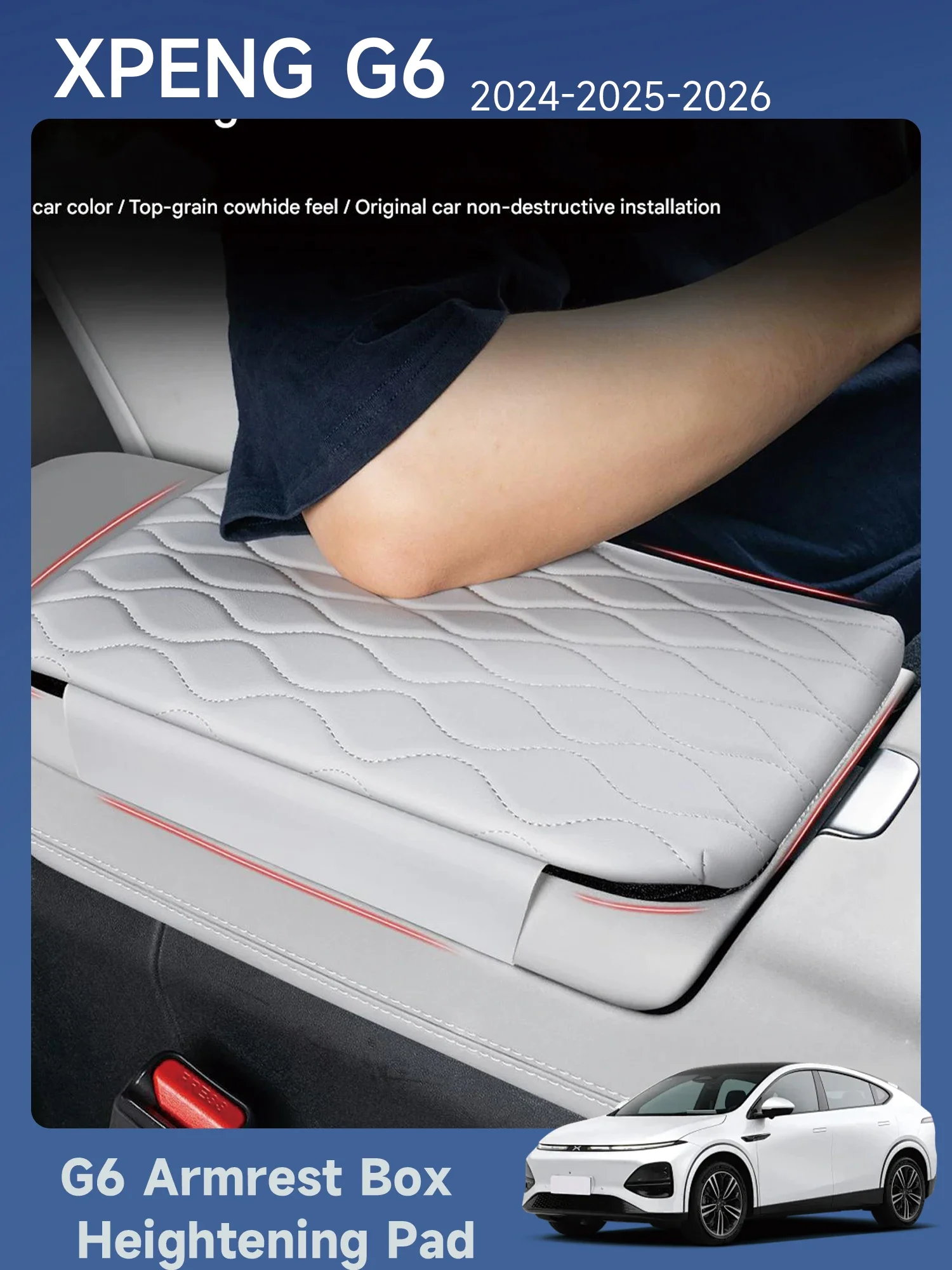 [Fast Shipping] XPENG G6 2023 2024 2025 Armrest Box Height Booster Pad