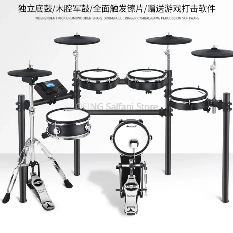 

Adult Profession Electronic Drum Kick Pedal Trigger Electronic Drum Jazz Percussion Bateria Eletronica Musical Instrument