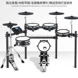 Adult Profession Electronic Drum Kick Pedal Trigger Electronic Drum Jazz Percussion Bateria Eletronica Musical Instrument