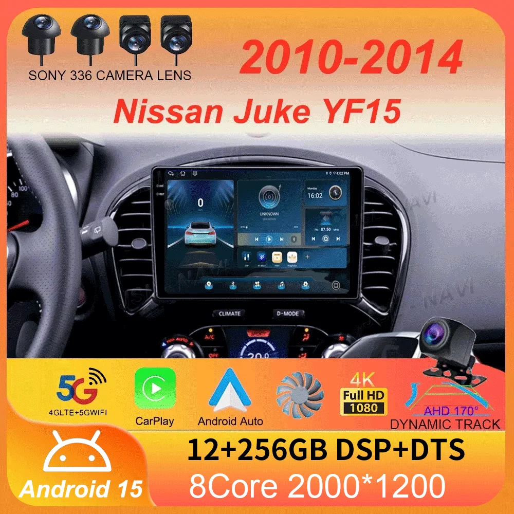 

For Nissan Juke YF15 2010 2011 2012 2013 2014 video DSP radio Android 15 Navigation Multimedia Player Carplay Auto Stereo DVD BT