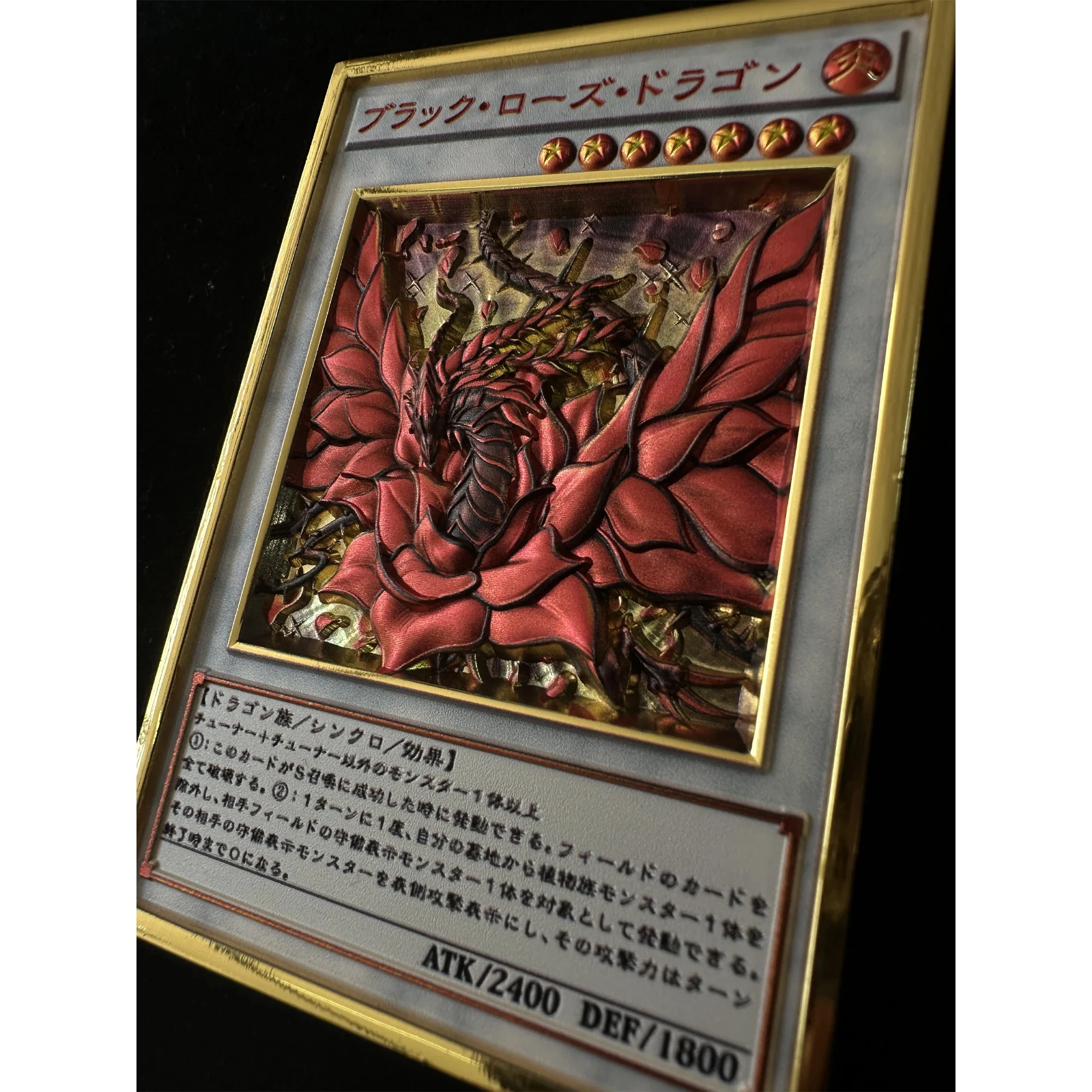 Yu-Gi-Oh! Stardust Dragon Black Rose Dragon 3D Relief Metal Card Classic Game Anime Collection Cards Diy Gift Toys