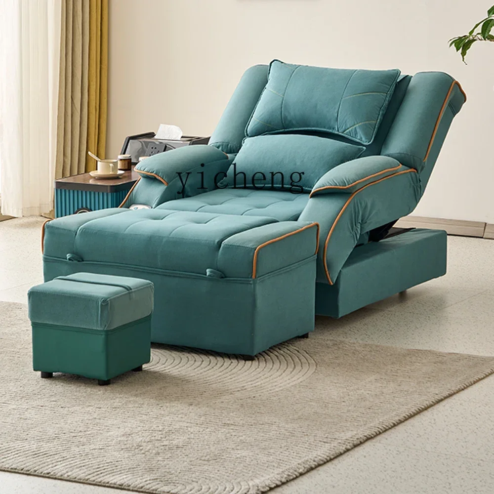 

Z14- Electric high-end spa foot massage bed soaking pedicure chair integral steel frame pedicure sofa