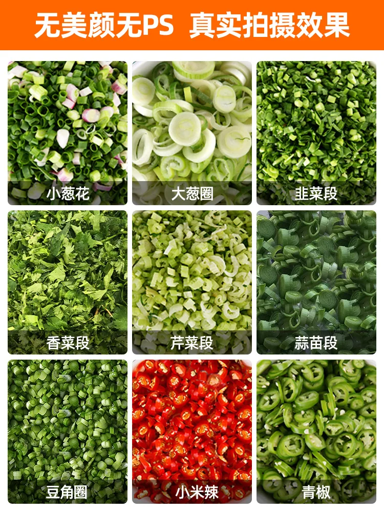 Chopped Green Onion Cutting Machine Small Commercial Automatic Cutting Leek Beans Fennel Cutting Pepper Ring Machine Chili