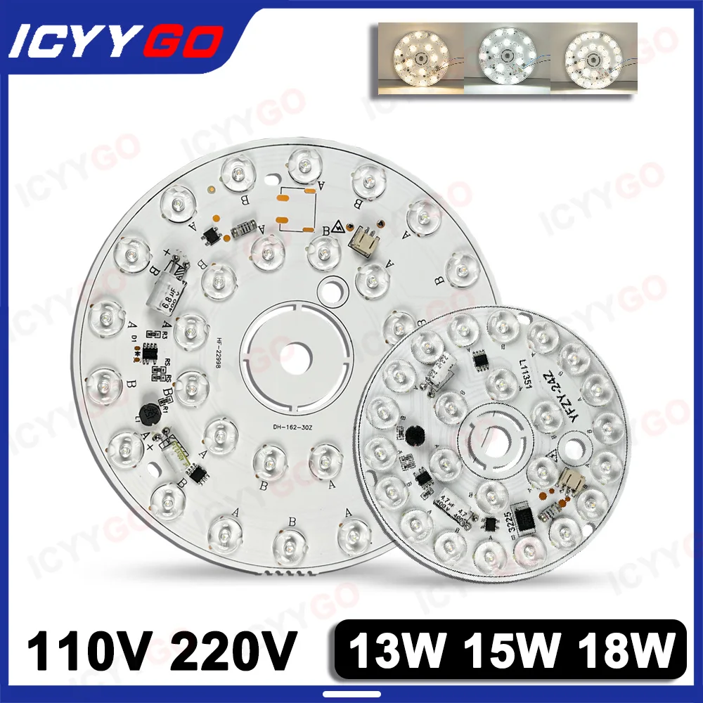 LED Two-Color SMD 110V/220V Wide Voltage Universal Direct Connection Free Drive Circular Three-Color Lens Light Source Board