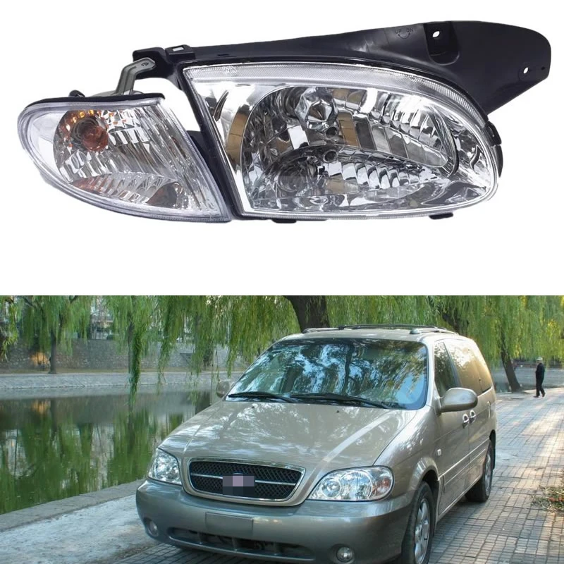 

For KIA 2002-2006 Cheollima headlight assembly near and far light lights headlights turn signals turn corner lights