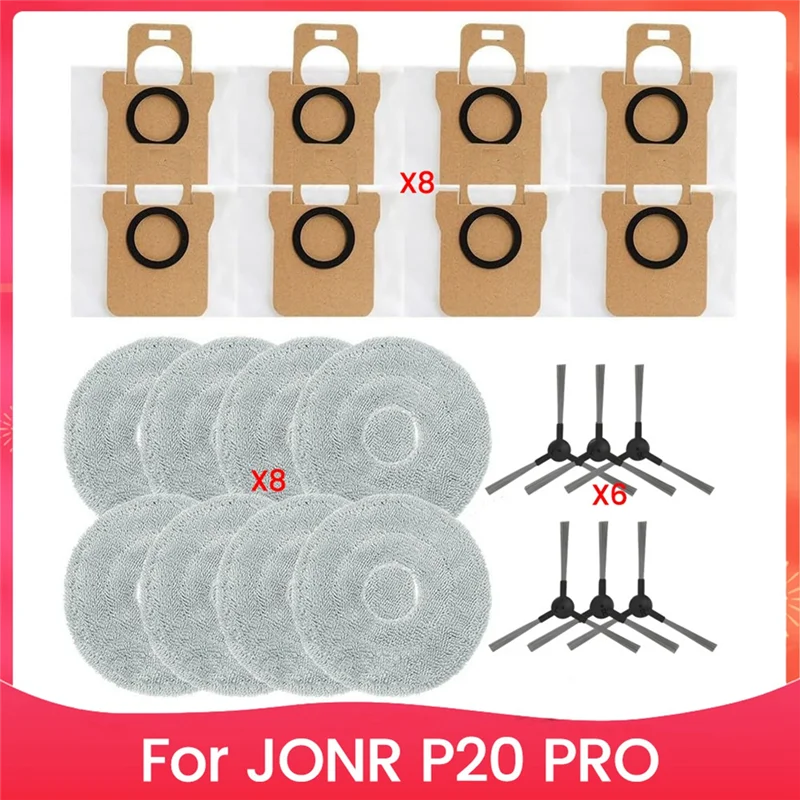 ل JONR P20 PRO جهاز آلي لتنظيف الأتربة فرشاة جانبية ممسحة قماش كيس لجميع الغبار استبدال أجزاء