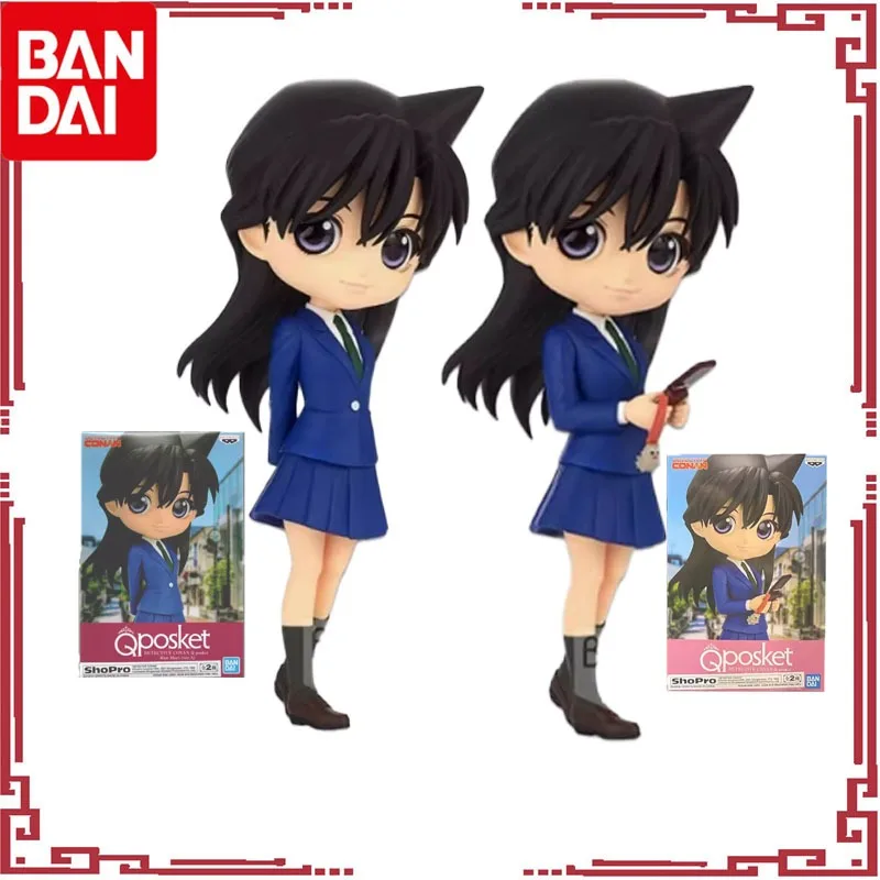 Bandai Genuine Qposket Detective Conan Anime Figure Mouri Ran Action Figure Toys for Boys Girls Gift Collectible Model Ornaments