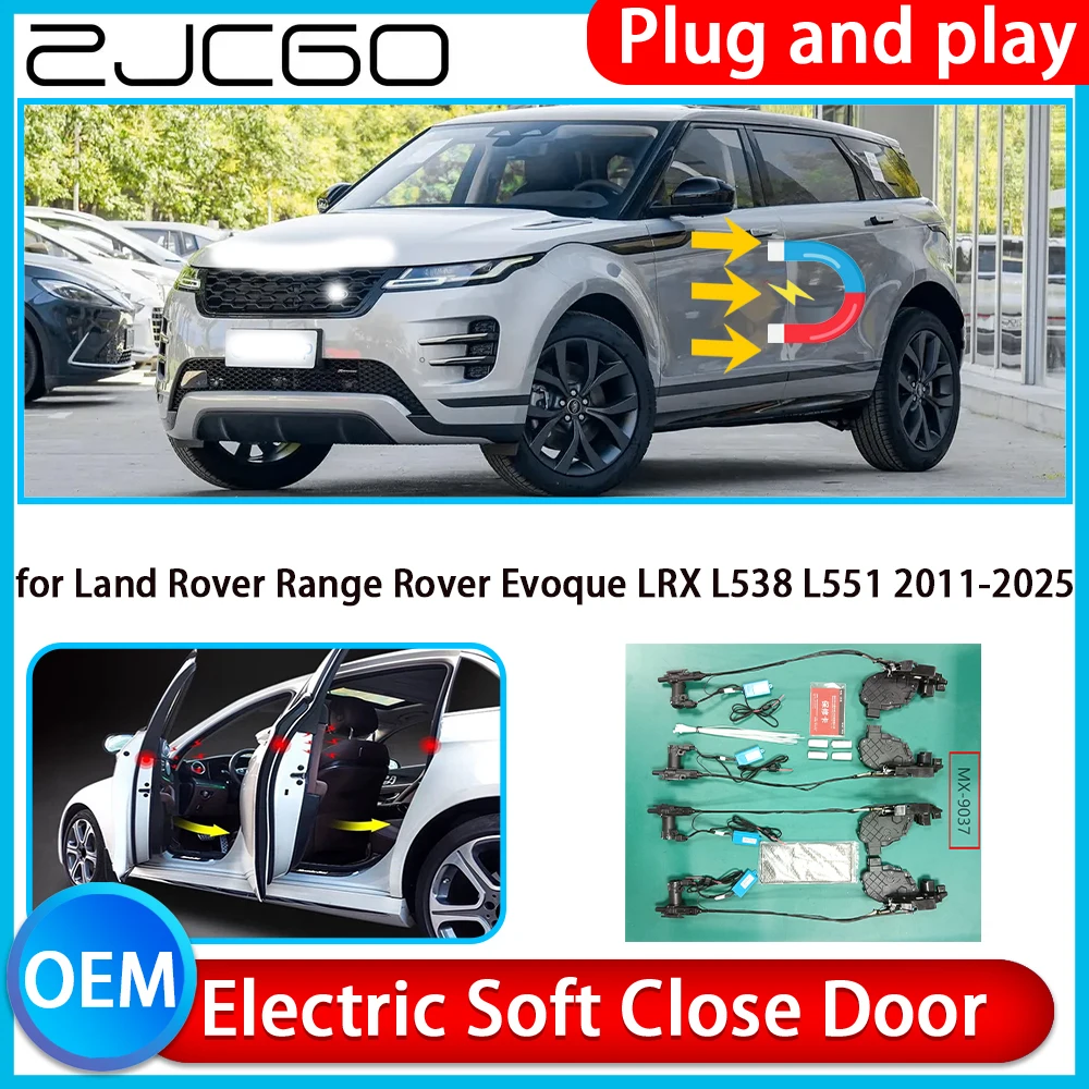 

for Land Rover Range Rover Evoque LRX L538 L551 Auto Pull Car Soft Close Kit Door Power Latch Electric Door Catch Soft Closing