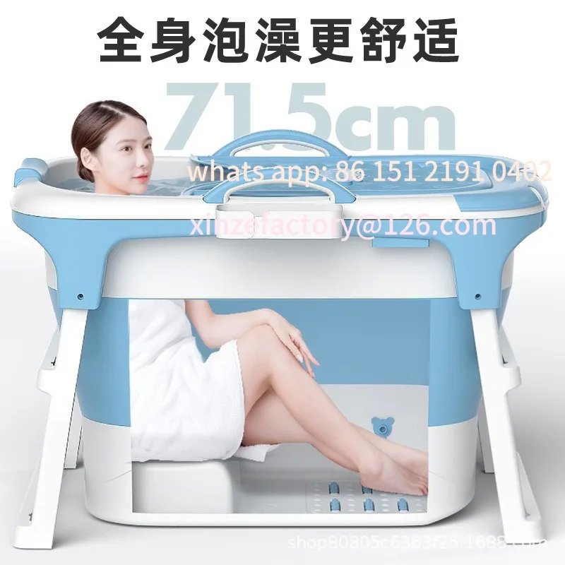 

Customizable Winter Thickened Adult High Bucket Bath Bucket Folding Bath
